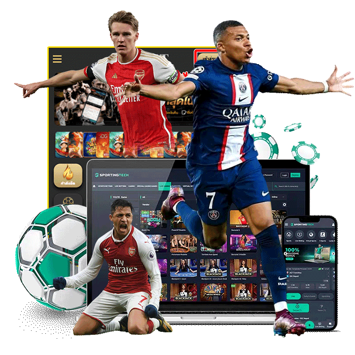 ความน่าเชื่อถือของ siam212