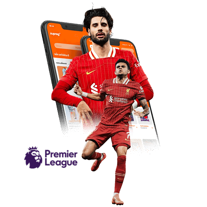 เทคนิคแทงบอลเดี่ยว-สเต็ป และการอ่านราคาไหล